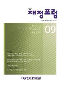 머신러닝, 결정트리, 랜덤포레스트, 출산 결정요인, 재정, 예산제도, 보건의료 지출